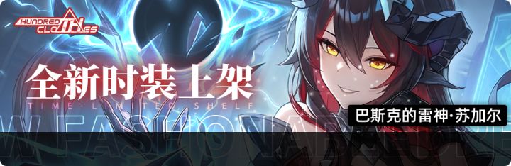 9月14号更新说明截图