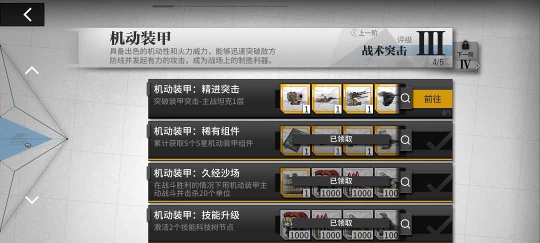 求助贴 1