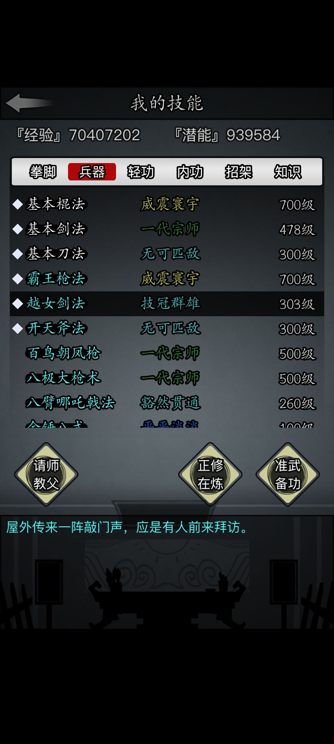 又双来打卡辣~~ 2