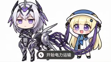 给新手玩家的版本攻略