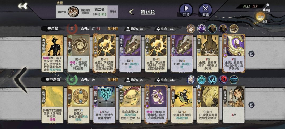 控到死，这个怎么破截图