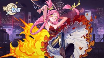 轻松通关的捷径？ 不要忘了初始秘宝（下）