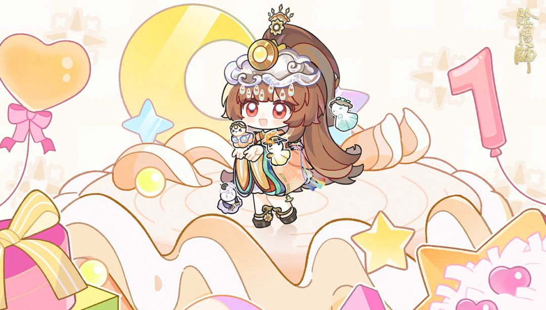 ☆晴思日和坊生日快乐☆ 2