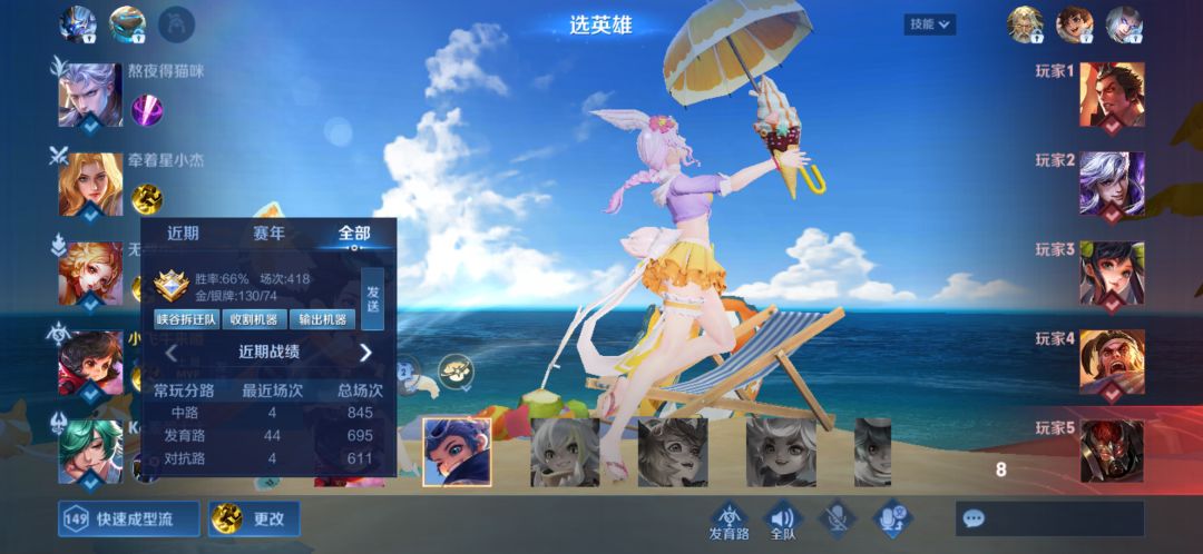 王者 1