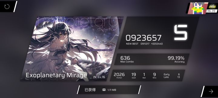 无题截图