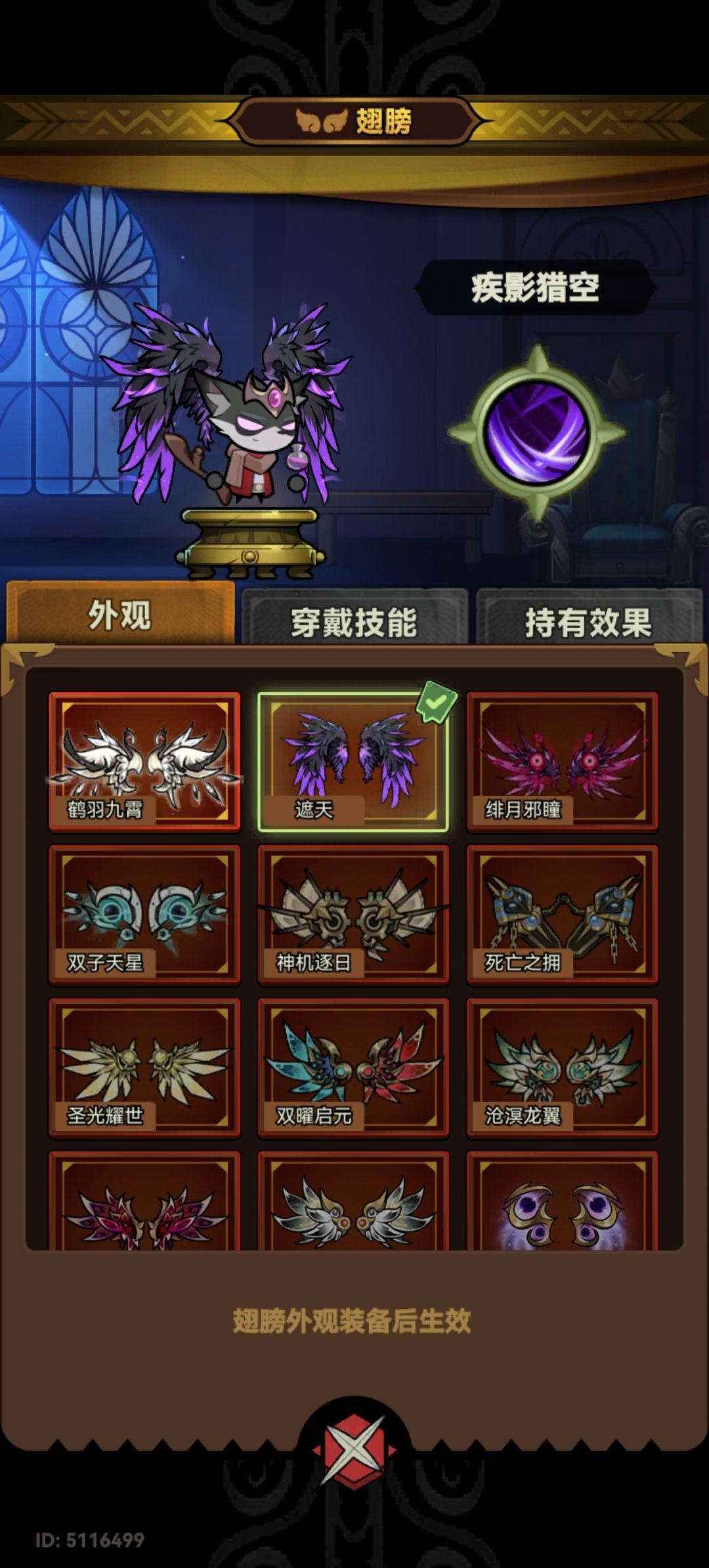 ？？？ 2