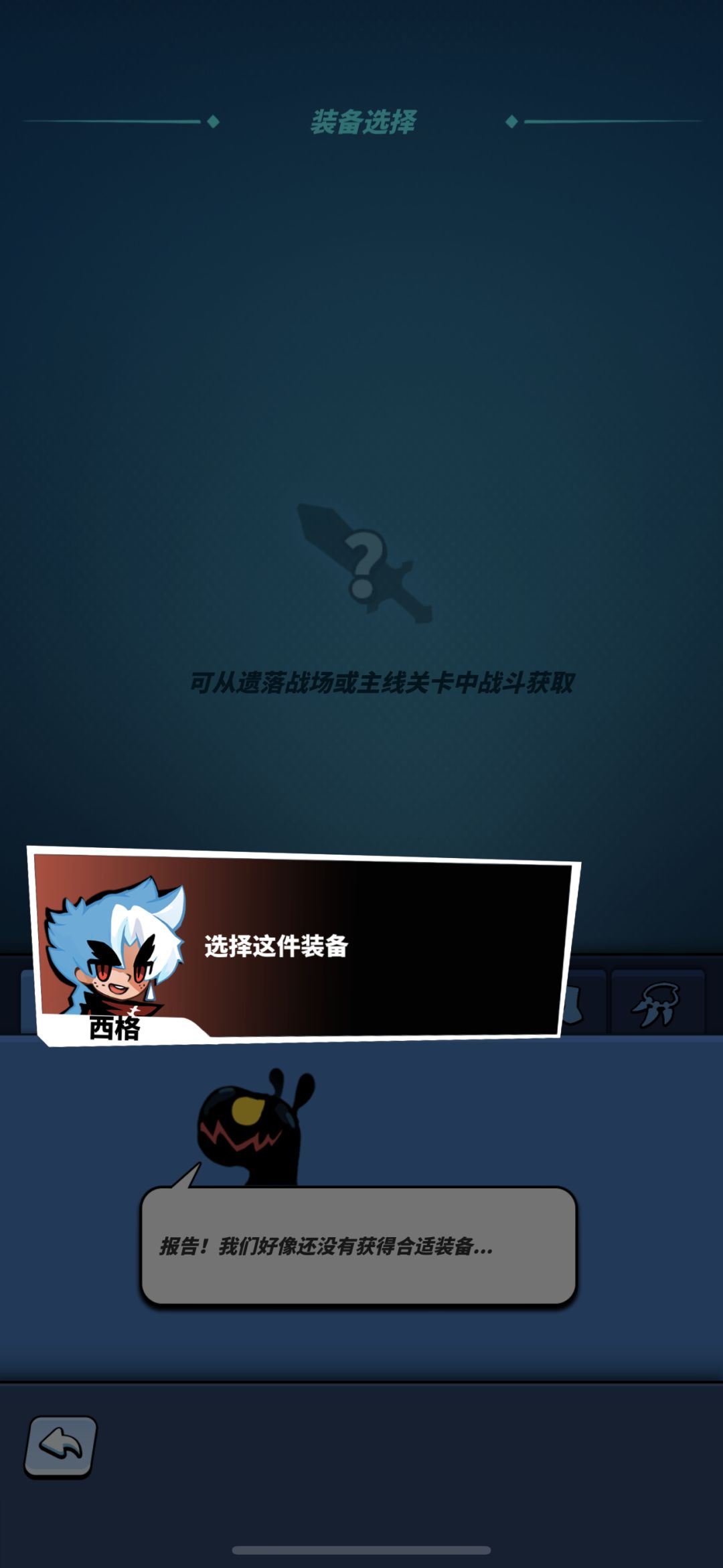 重大bug 1