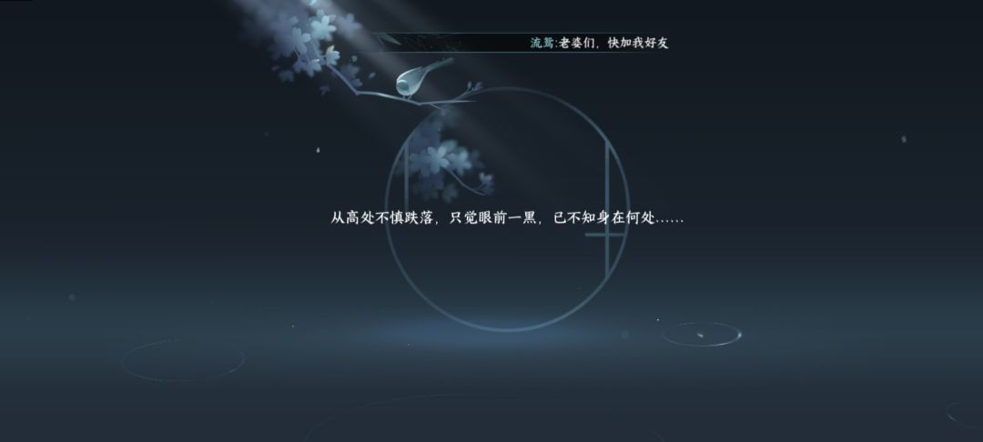 卡bug无限死 1