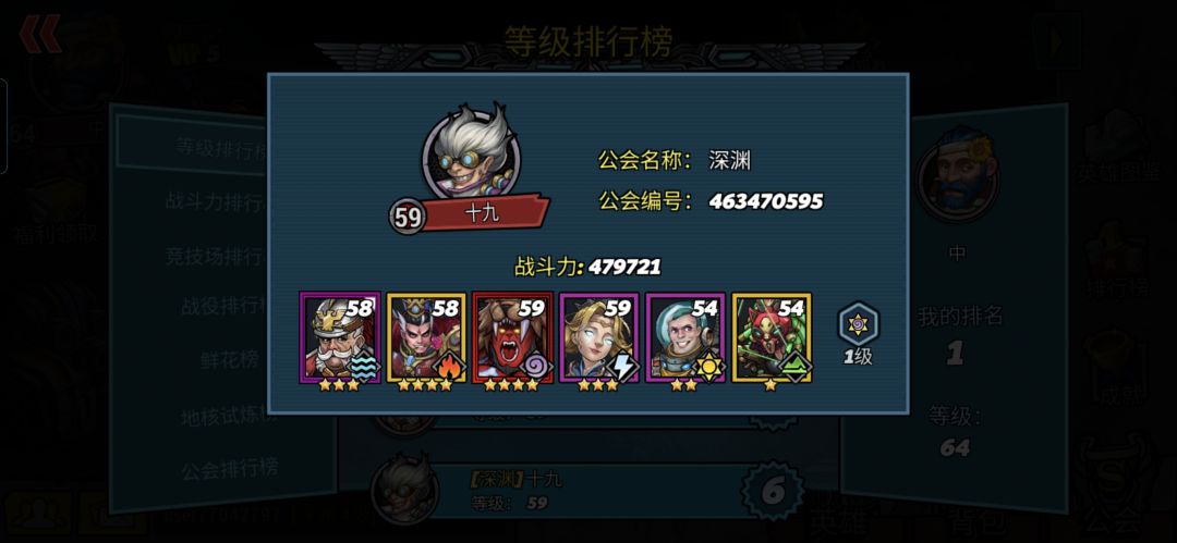 这样有意思吗? 1