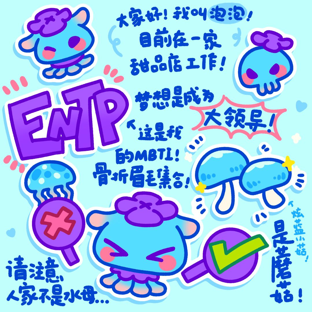 我是官方，请攻击我最薄弱的地方！ 3