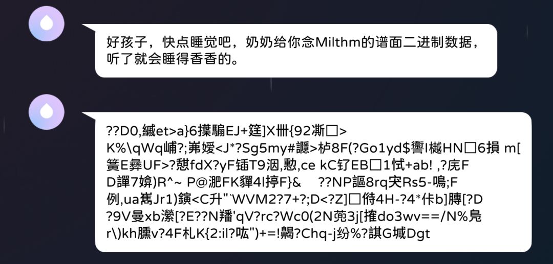 半夜玩真的会笑疯的 3