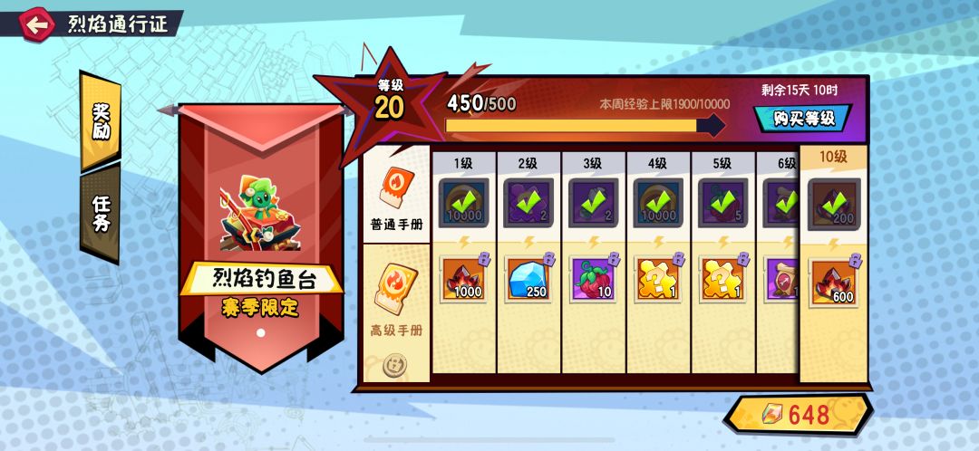 动态图片 1