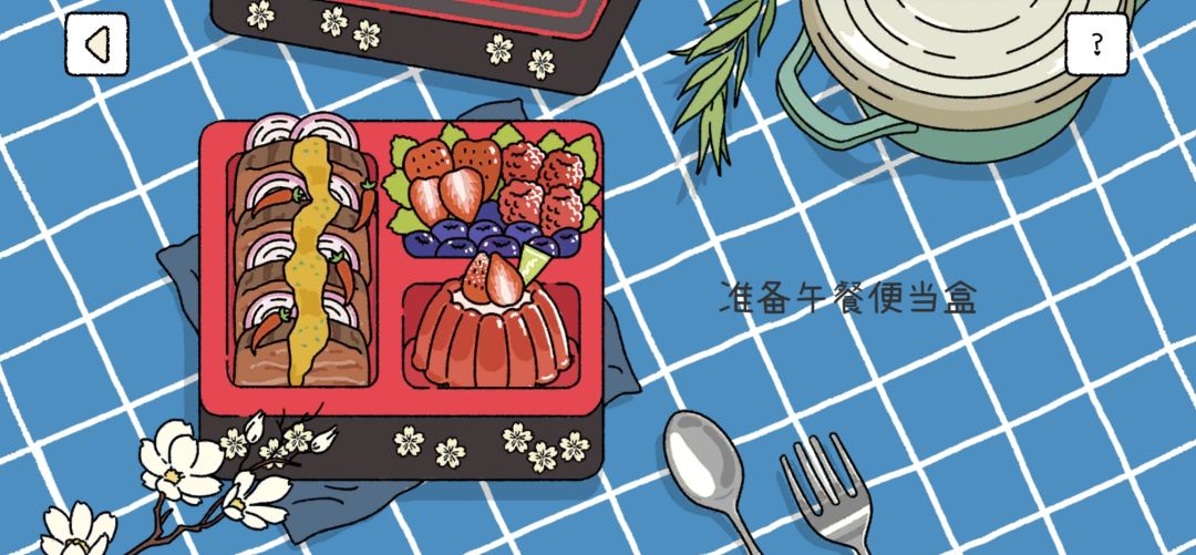 动态图片 5