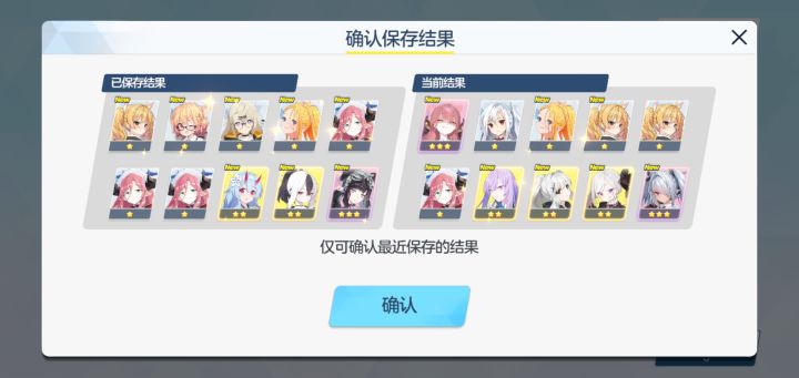 急急急,这怎么选,在线等截图