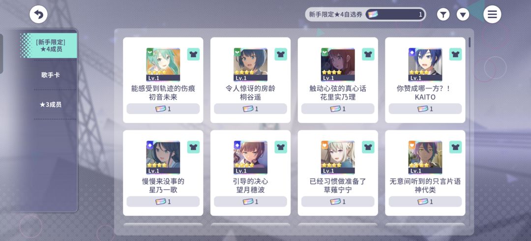 爆率这么高??? 3