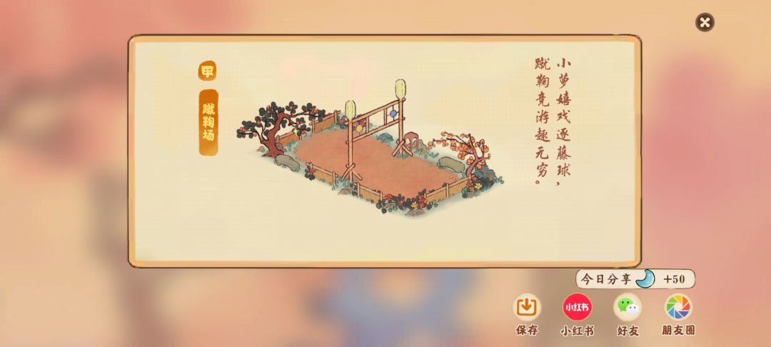 狗桃源!!!!!!! 2