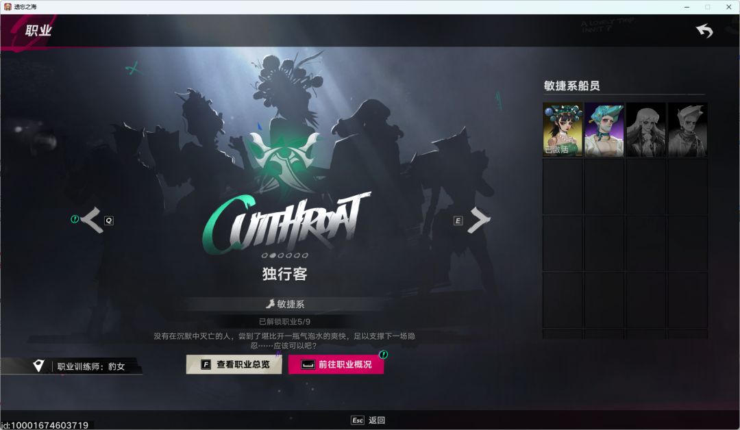 不知道tap有没有官方,很不爽 2