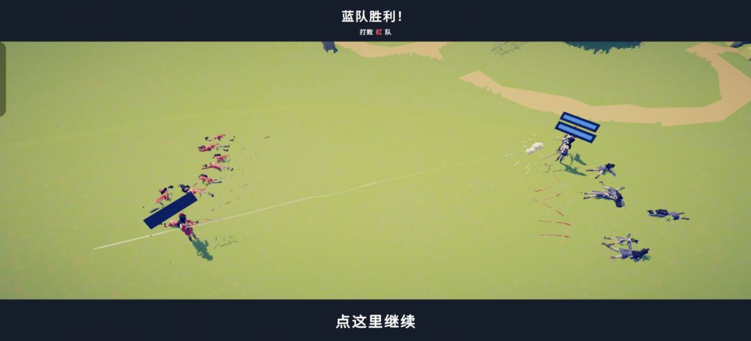 (自制兵种)自己做的拿破仑战争模组 8
