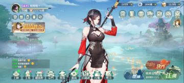 游戏马上测试，发表一下个人看法