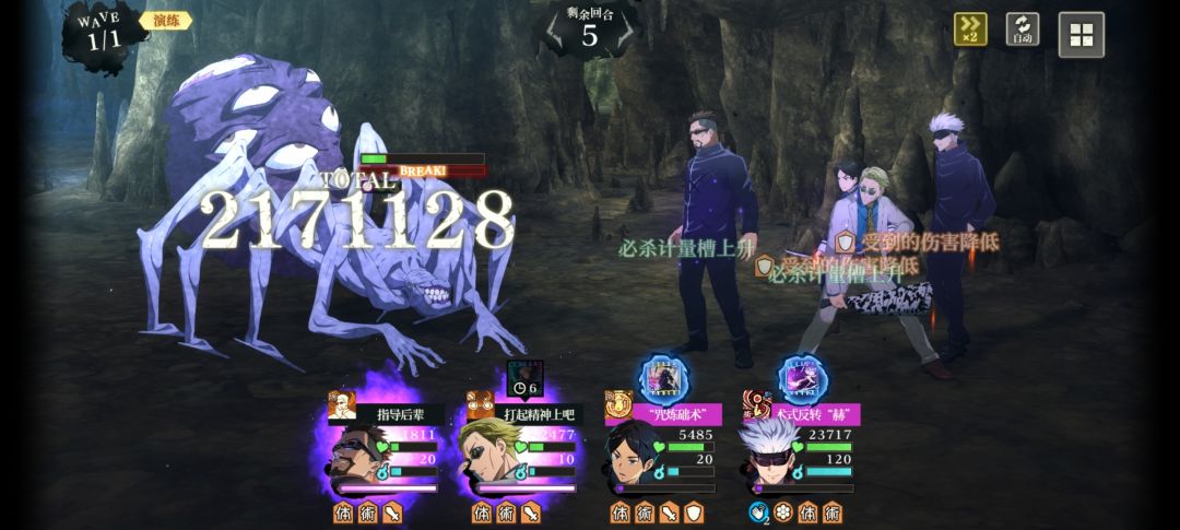 5觉5t5稳了,该有的也基本上都有了 2