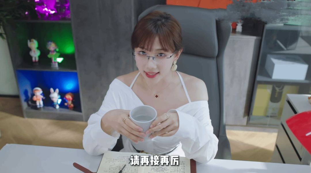 《完蛋被美女包围》前传发布白白预告! 1