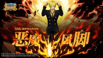 怀旧服|【英雄解锁】“恶魔风脚”，新世界山智即将登场！