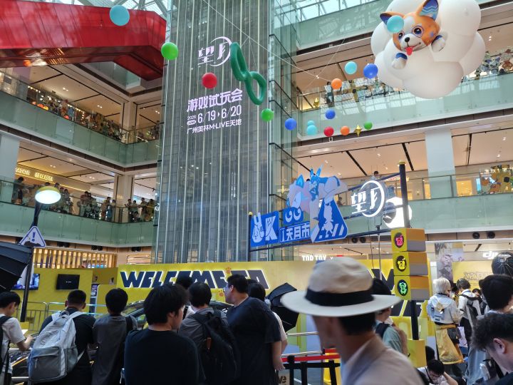 望月实机试玩截图