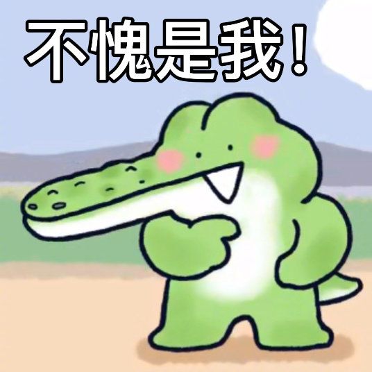 求好玩的国产换装游戏(含排雷)截图