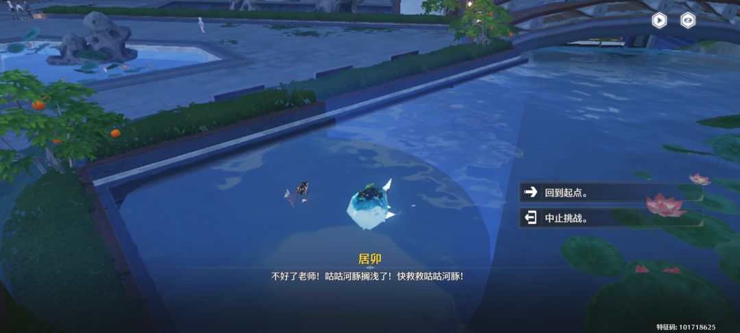 这个小游戏好玩截图