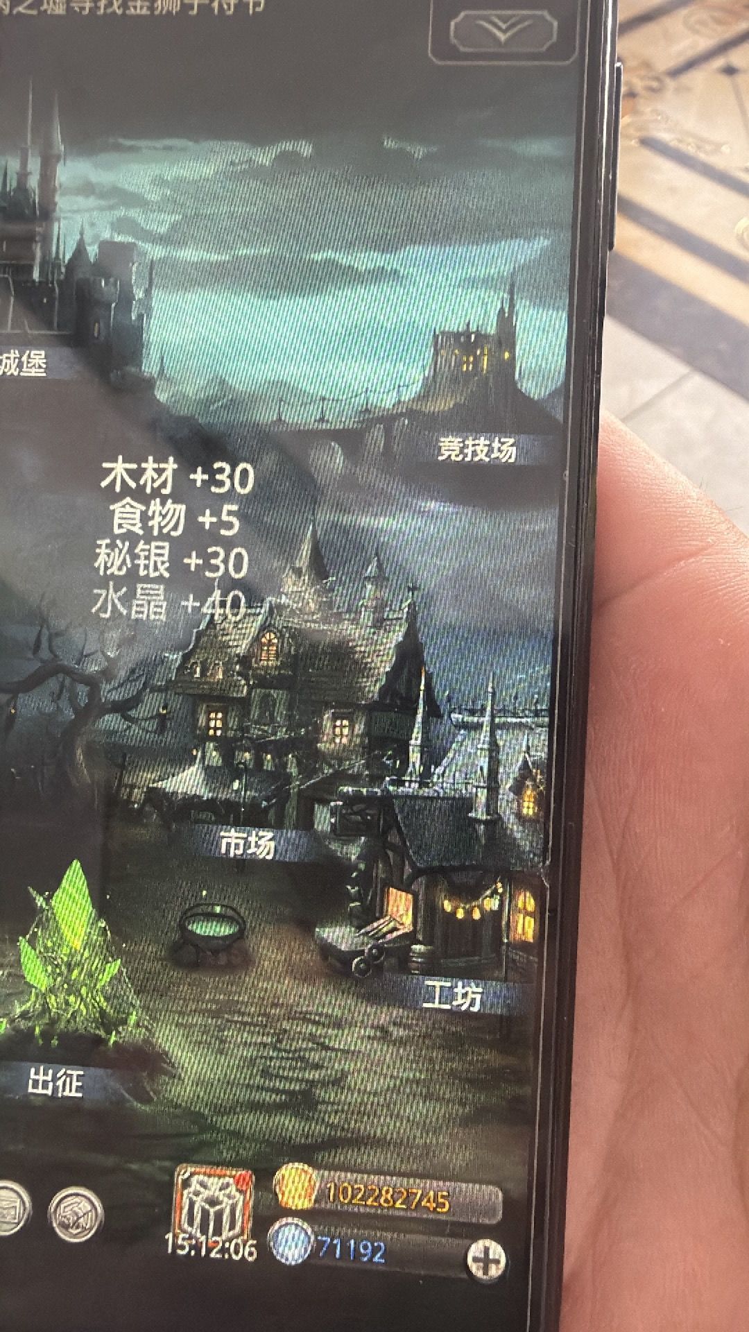 大佬真牛逼 2