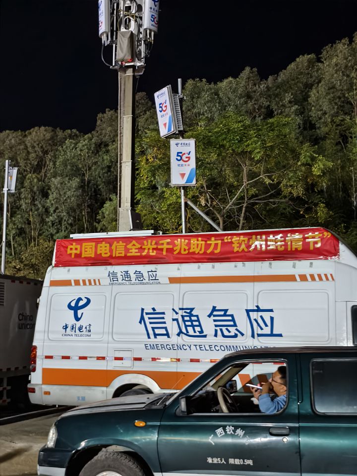 我的战力最强,不服来战!截图
