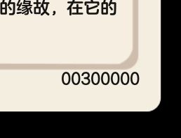 30W……30W什么?原来我已经用了100W球了吗 1