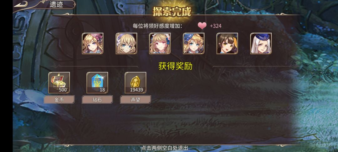 138钻 2