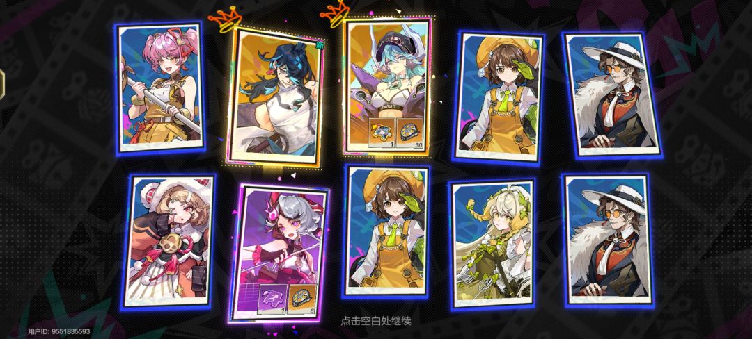 双金~ 1