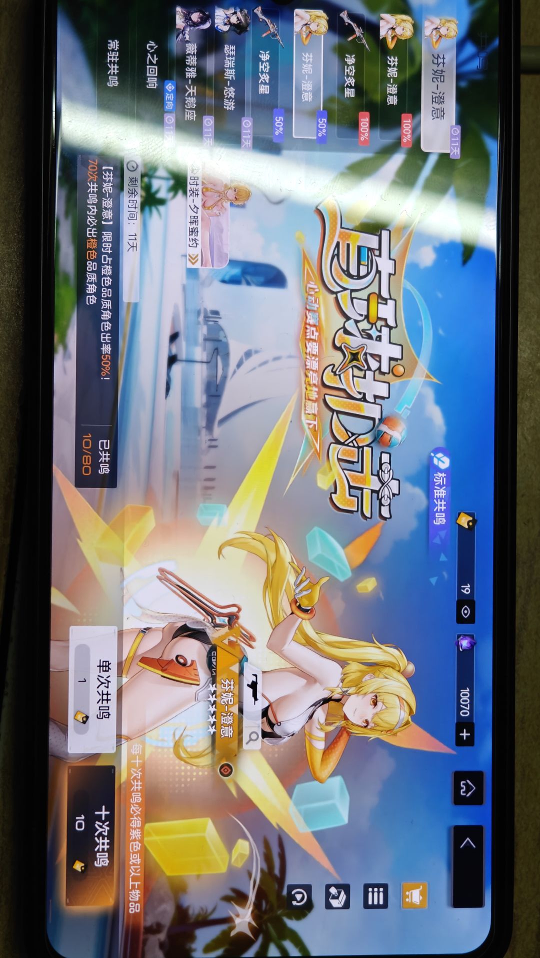 这个要抽嘛? 1