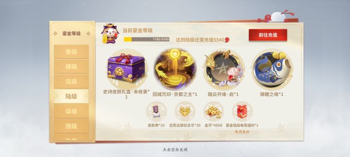 大佬们这个是咋回事截图
