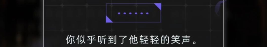 埃莫死后是回到他的星球了吗 2