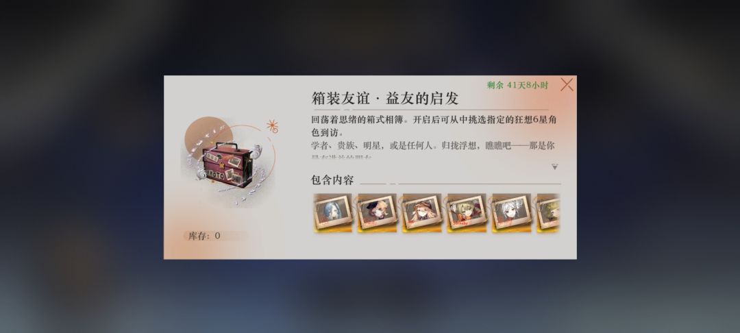 萌新求助 2