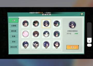 清澈的愚蠢，当初的眼神。再也回不去了