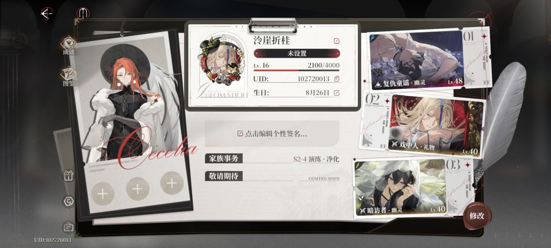 第一天燃尽了。。 1
