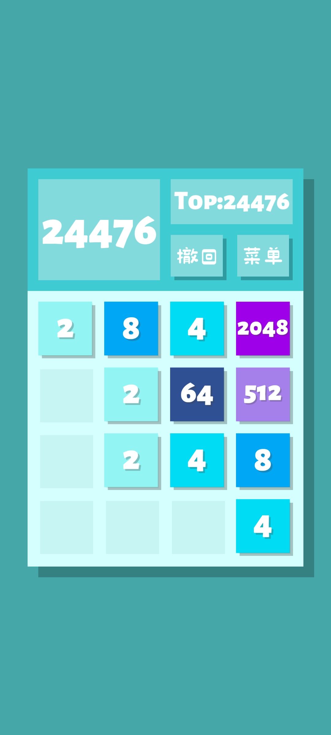 动态图片 2