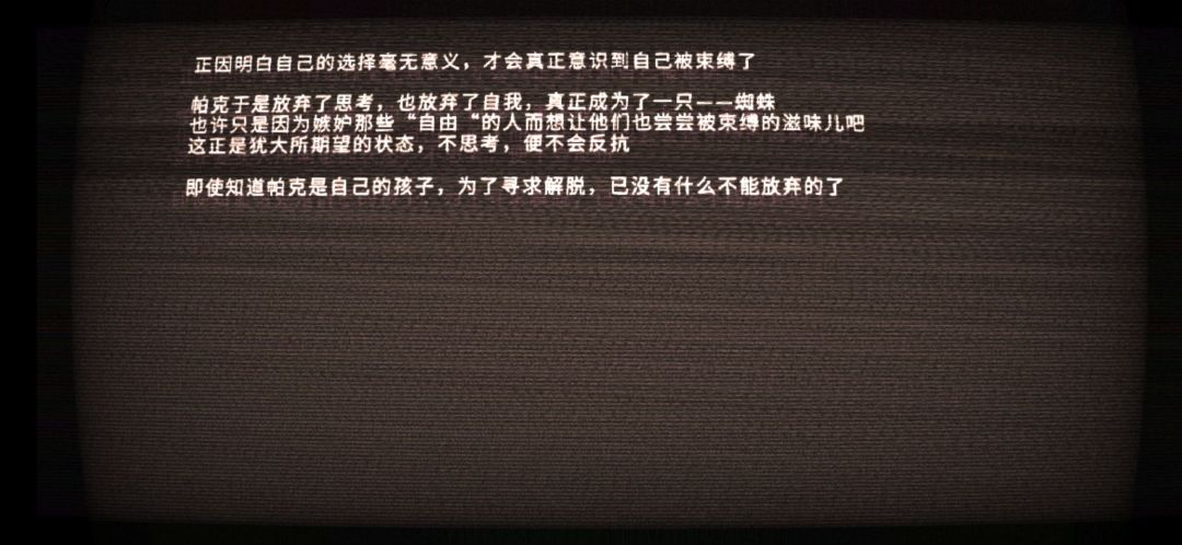 动态图片 6