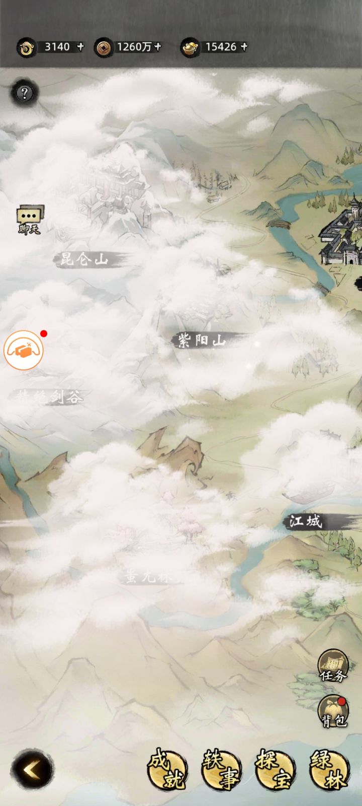这后面不开吗截图