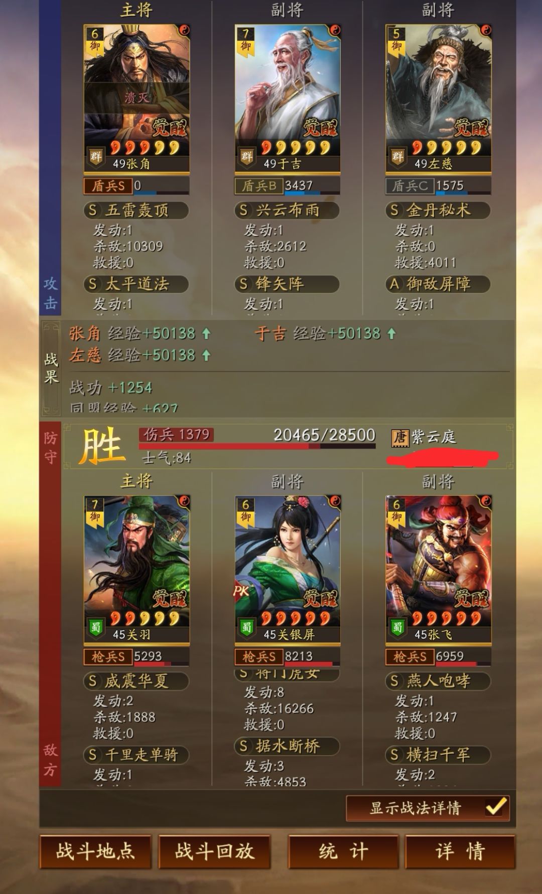 你这都四周年了,有些bug是不是该修复一下? 1