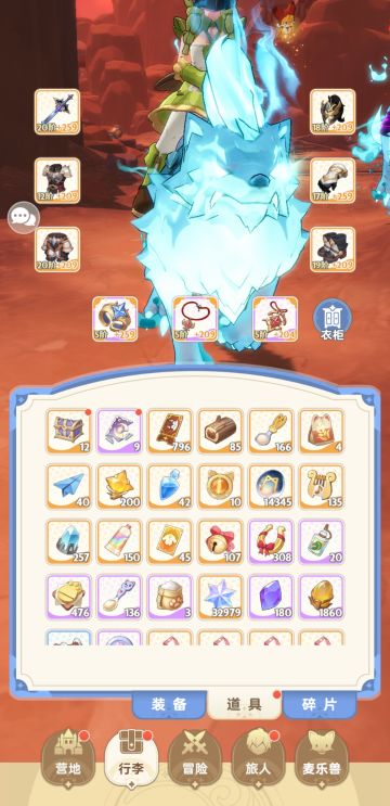 一区三转纸飞机前瞻及低氪抽取建议。