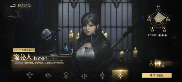 现在只有这六个?截图