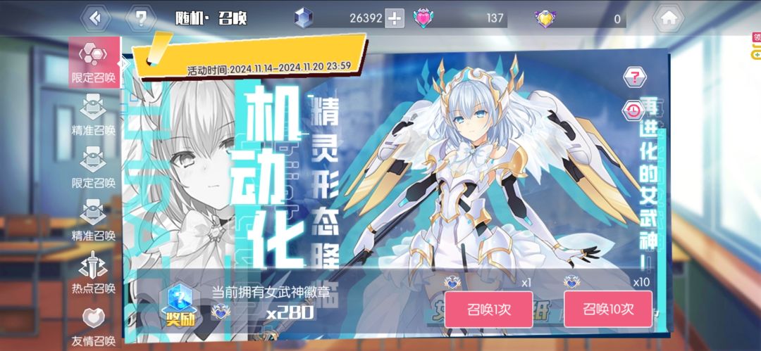 真的吐了 9