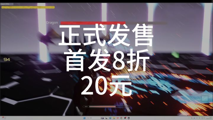正式发售-音乐节奏射击游戏《节奏末日》截图