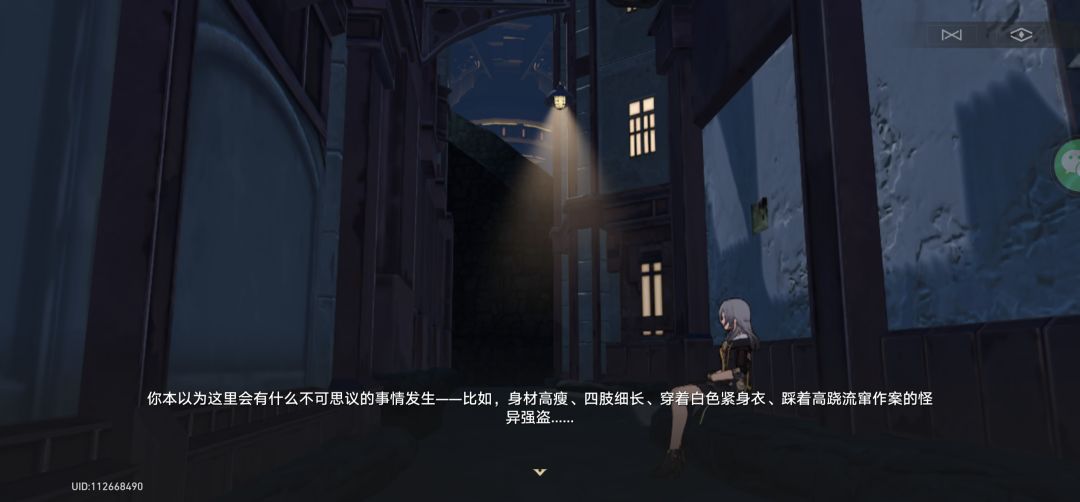 发几个任务 3
