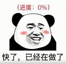 coffee的佣兵图鉴（第0期）